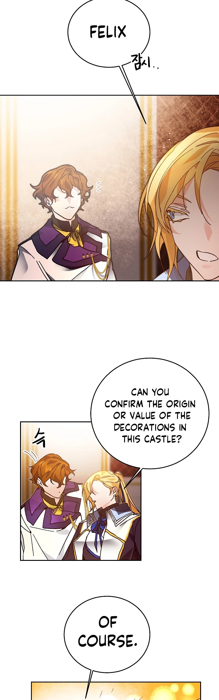 I’ve Become the Villainous Emperor of a Novel chapter 28 - page 29