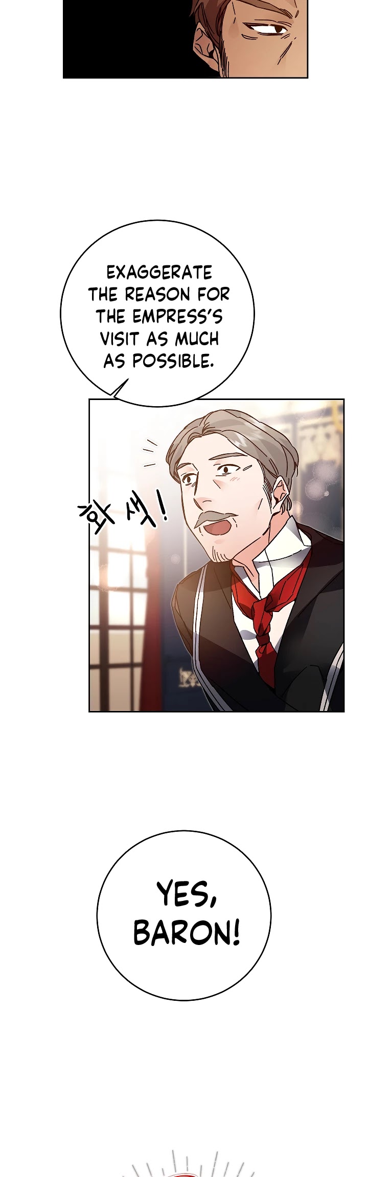 I’ve Become the Villainous Emperor of a Novel chapter 28 - page 8