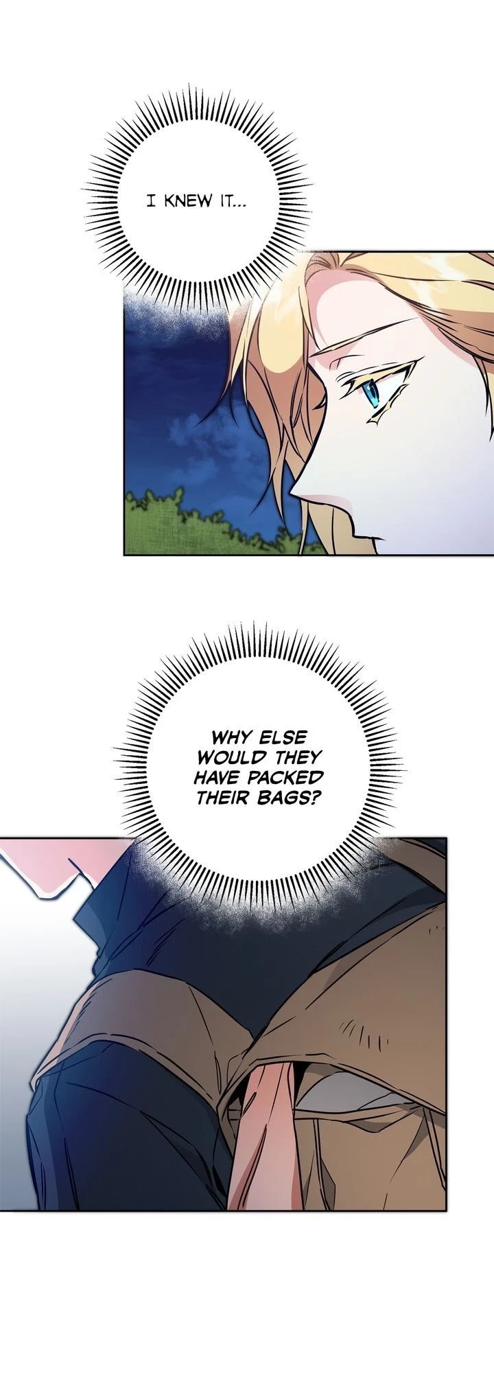 I’ve Become the Villainous Emperor of a Novel chapter 57 - page 43