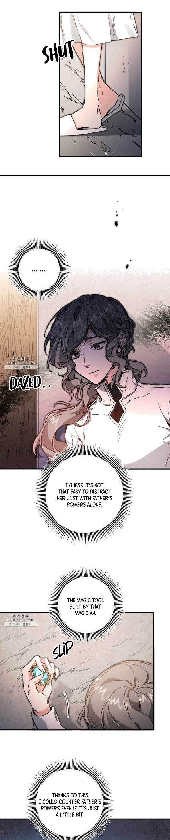 I’ve Become the Villainous Emperor of a Novel chapter 96 - page 1