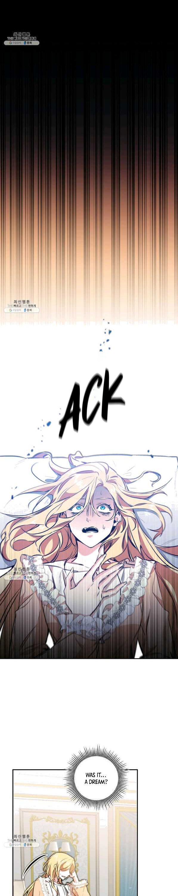 I’ve Become the Villainous Emperor of a Novel chapter 96 - page 11
