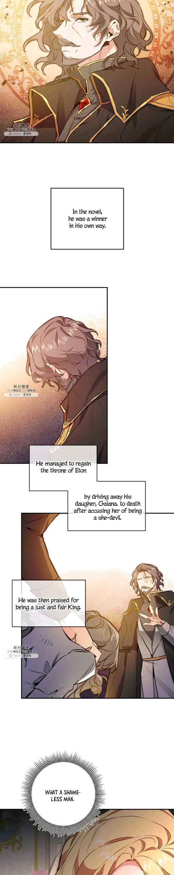 I’ve Become the Villainous Emperor of a Novel chapter 96 - page 16