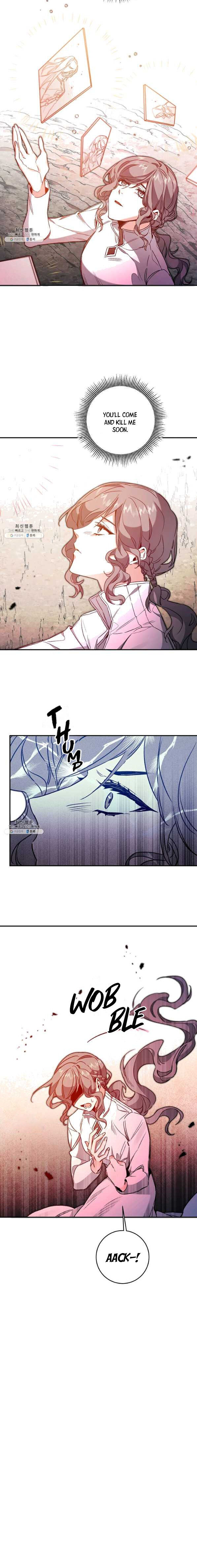 I’ve Become the Villainous Emperor of a Novel chapter 96 - page 3