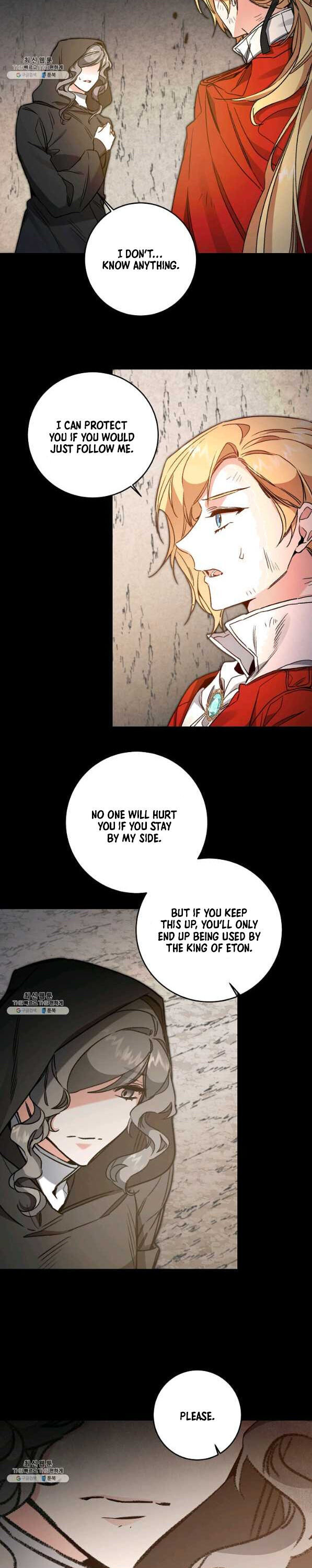I’ve Become the Villainous Emperor of a Novel chapter 96 - page 5