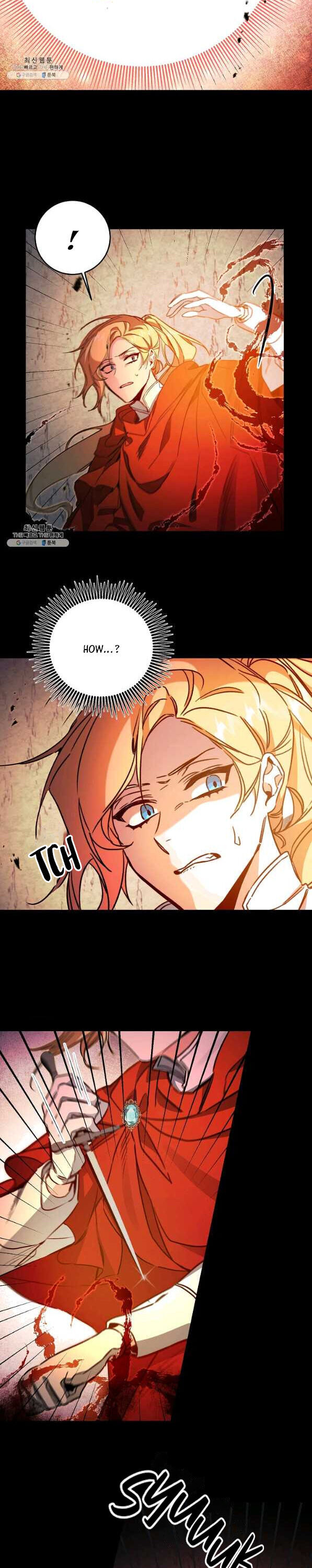 I’ve Become the Villainous Emperor of a Novel chapter 96 - page 8