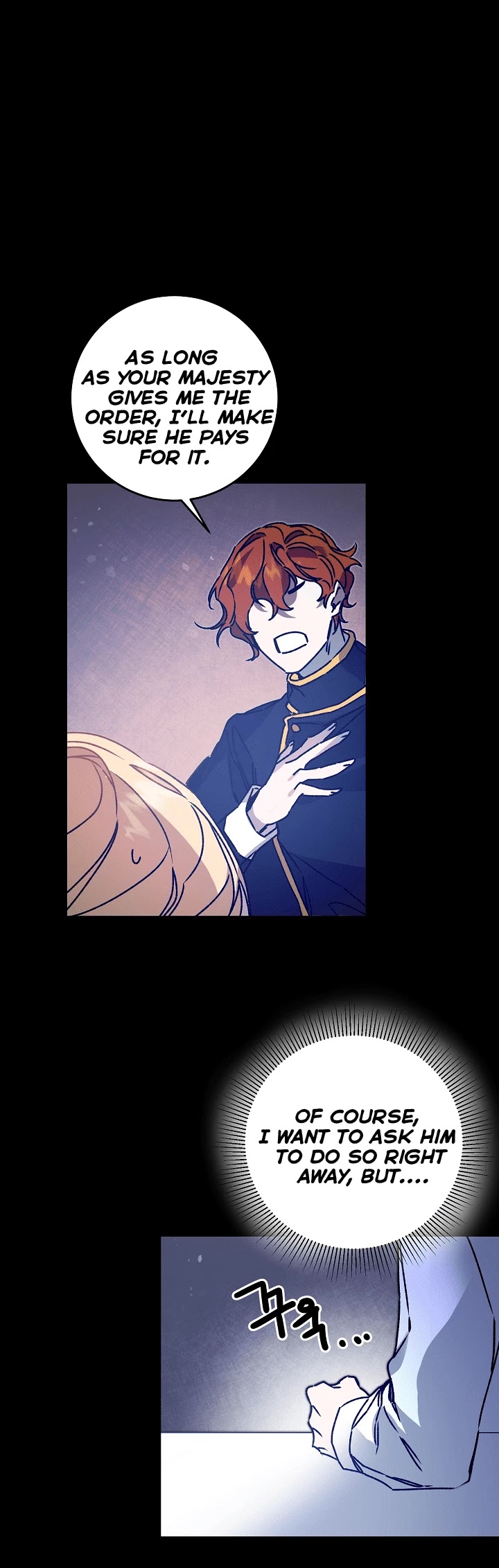 I’ve Become the Villainous Emperor of a Novel chapter 38 - page 13