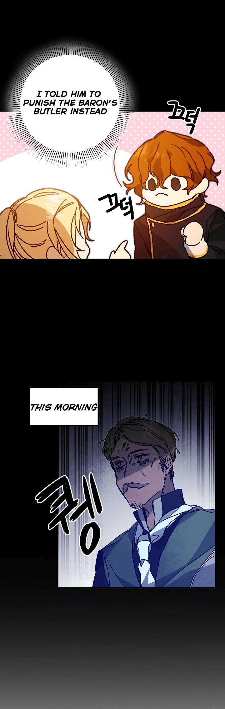 I’ve Become the Villainous Emperor of a Novel chapter 38 - page 14