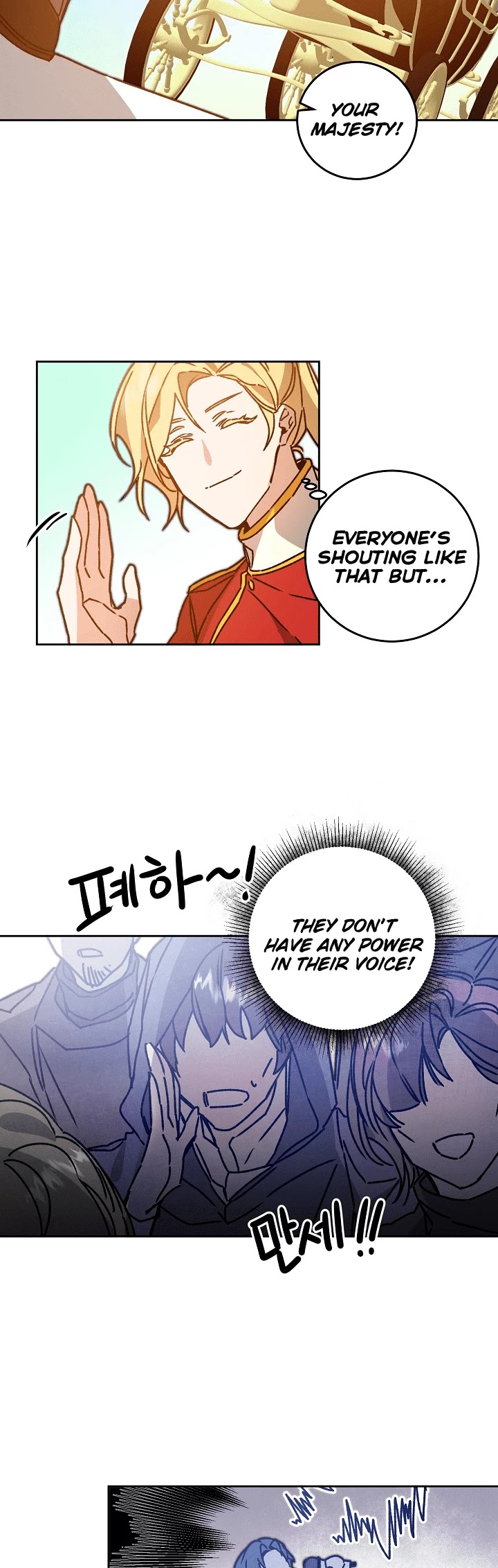 I’ve Become the Villainous Emperor of a Novel chapter 38 - page 18