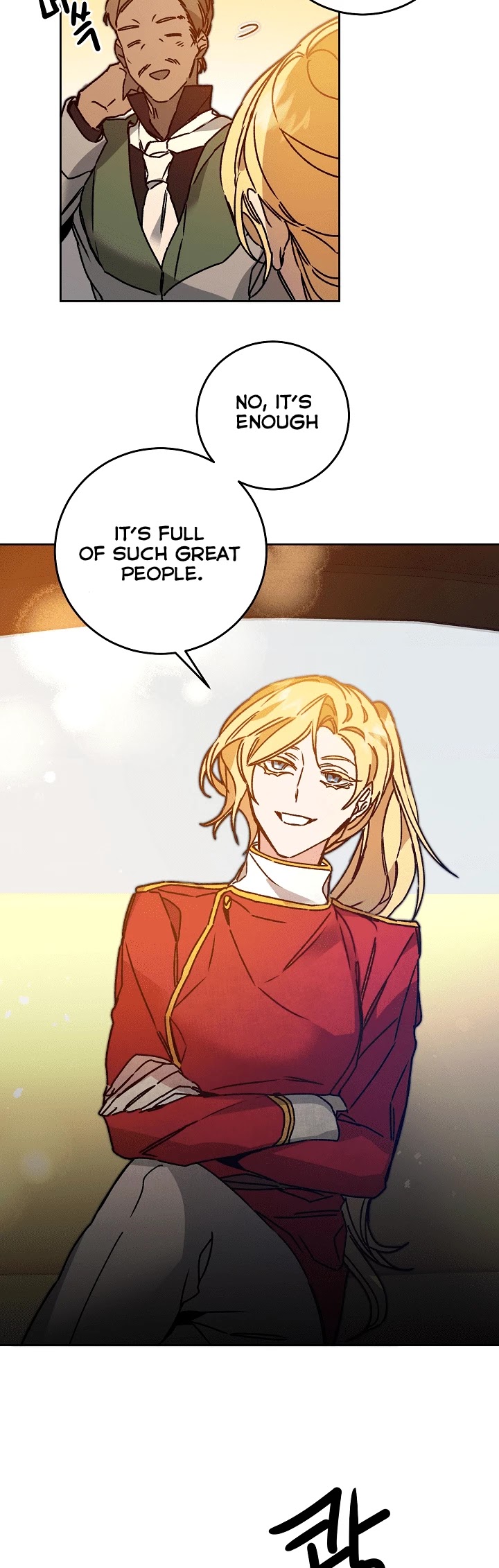I’ve Become the Villainous Emperor of a Novel chapter 38 - page 20
