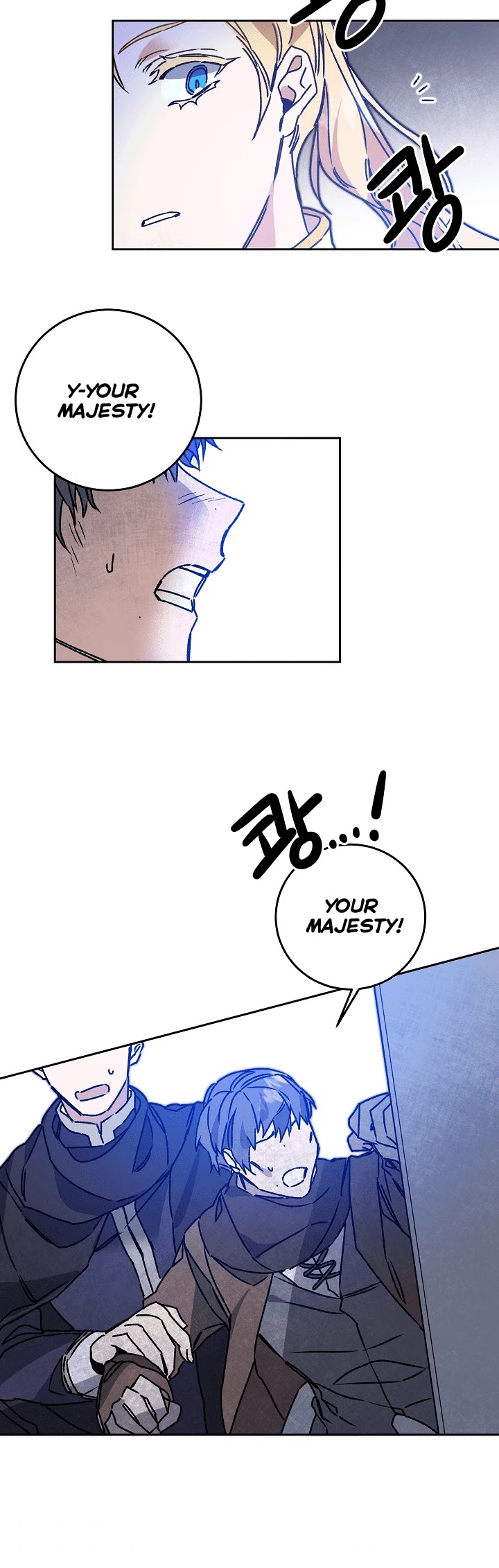 I’ve Become the Villainous Emperor of a Novel chapter 38 - page 21