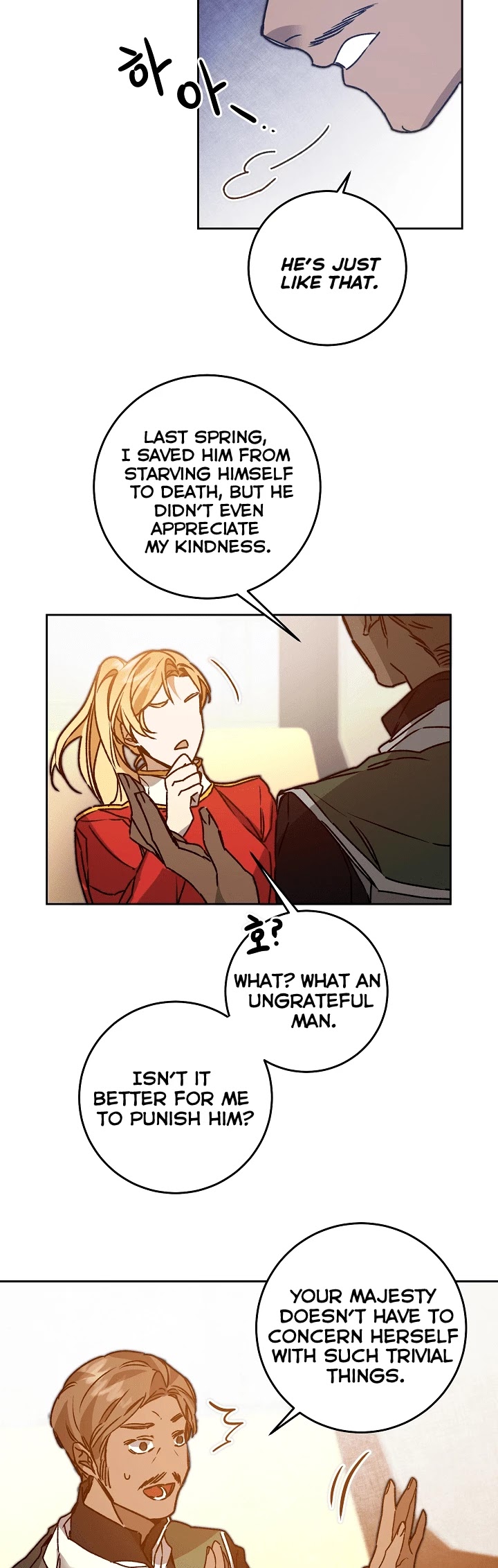 I’ve Become the Villainous Emperor of a Novel chapter 38 - page 24