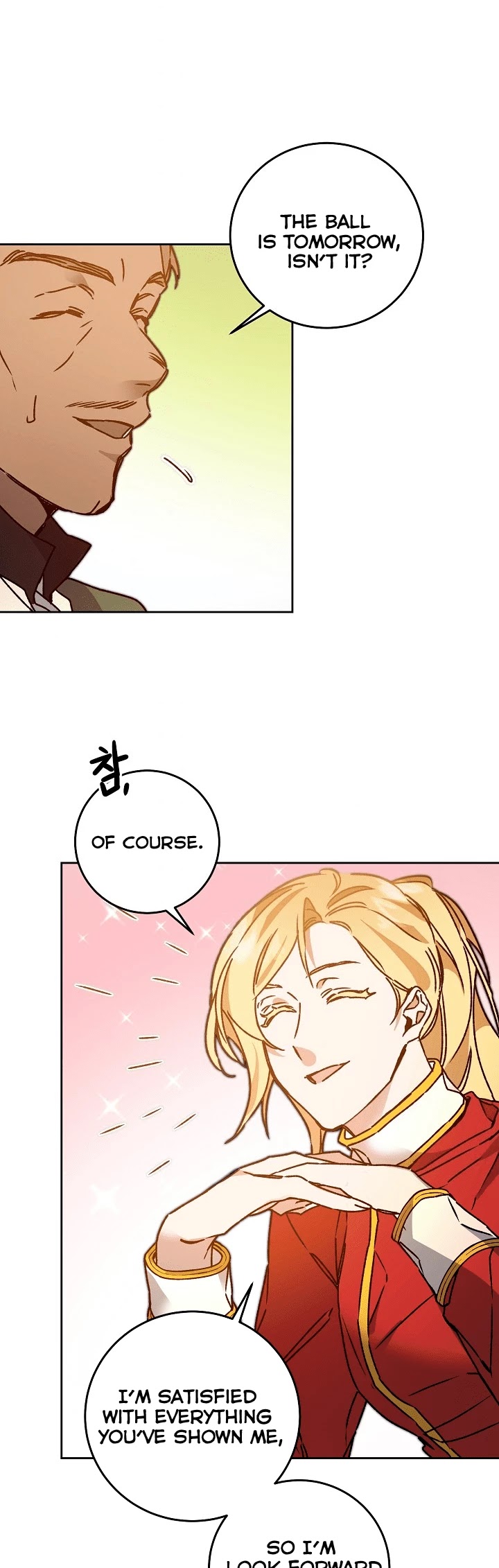 I’ve Become the Villainous Emperor of a Novel chapter 38 - page 27
