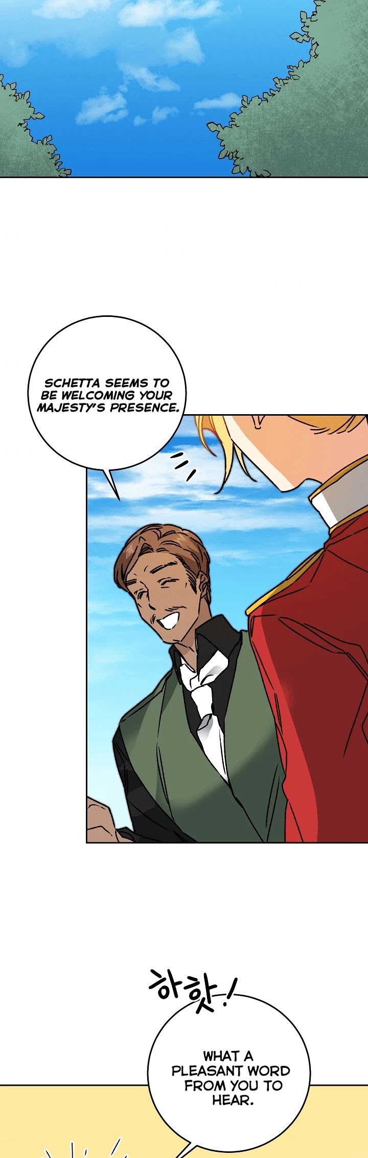 I’ve Become the Villainous Emperor of a Novel chapter 38 - page 3