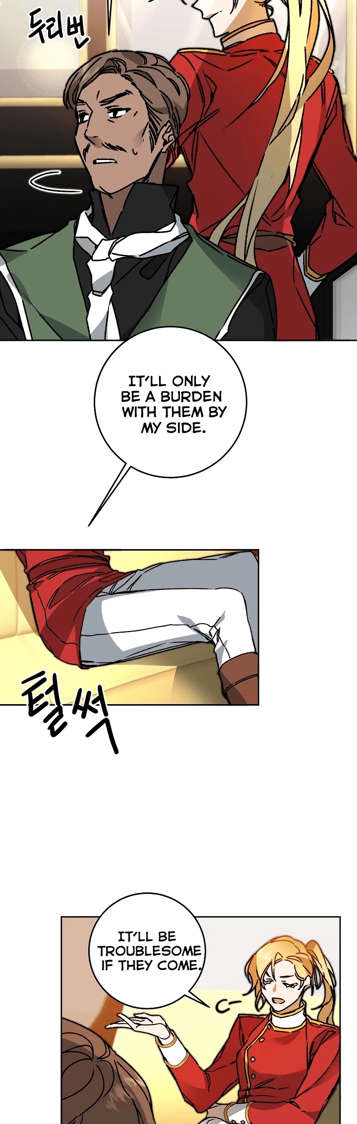 I’ve Become the Villainous Emperor of a Novel chapter 38 - page 6