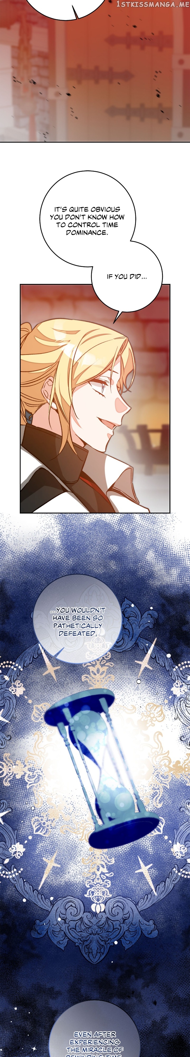 I’ve Become the Villainous Emperor of a Novel Chapter 141 - page 3