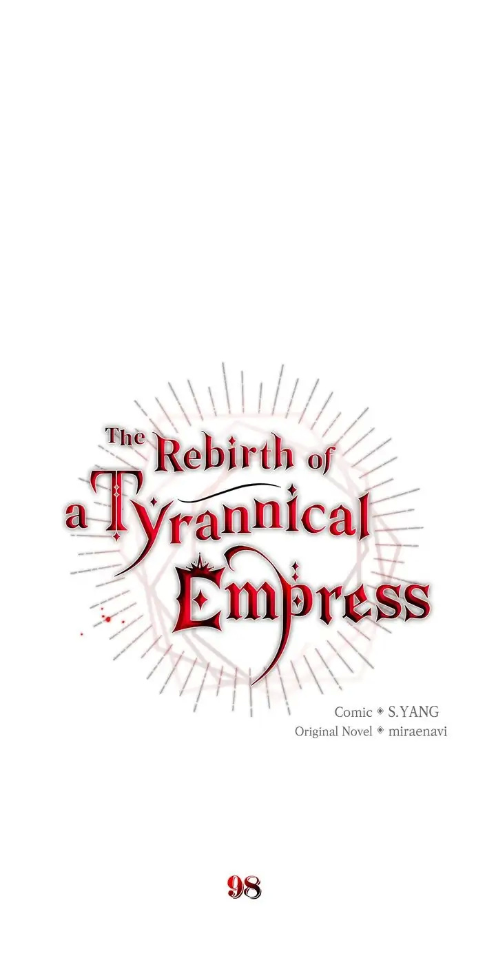 I’ve Become the Villainous Emperor of a Novel chapter 98 - page 13