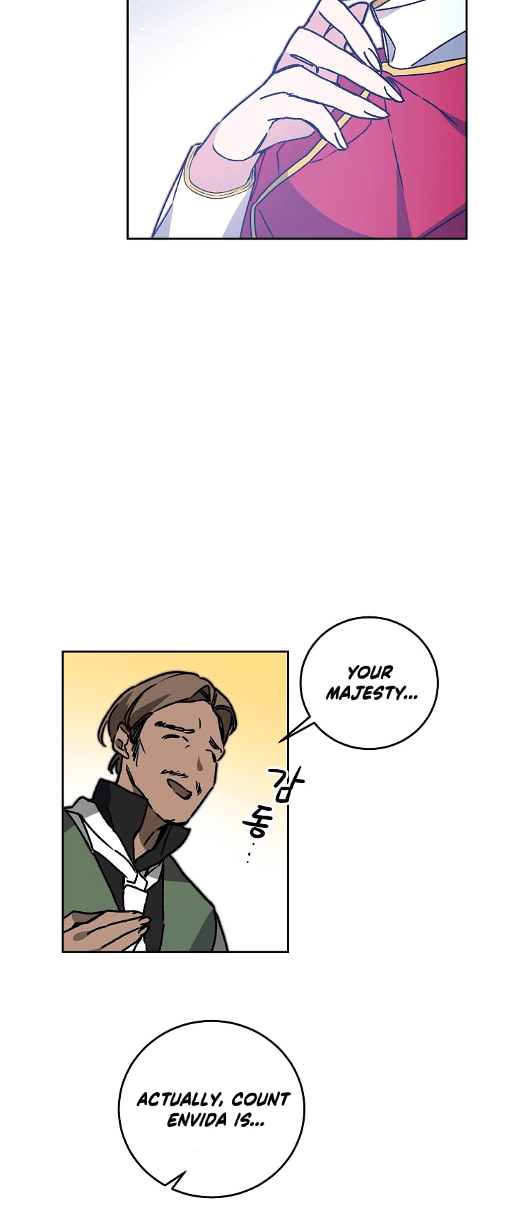 I’ve Become the Villainous Emperor of a Novel chapter 39 - page 10