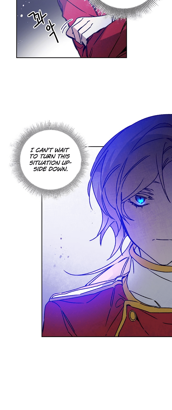 I’ve Become the Villainous Emperor of a Novel chapter 39 - page 14
