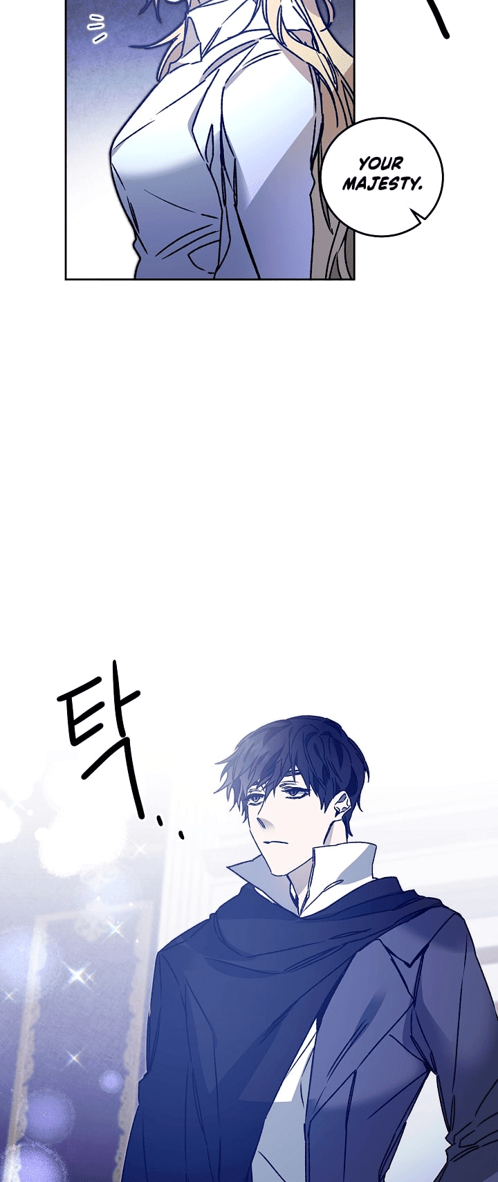 I’ve Become the Villainous Emperor of a Novel chapter 39 - page 17