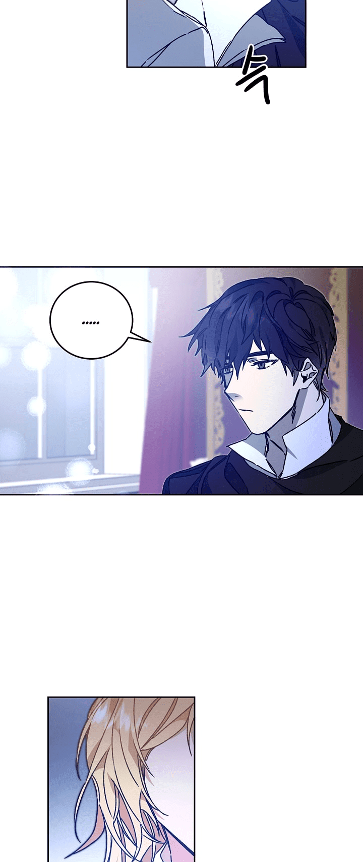 I’ve Become the Villainous Emperor of a Novel chapter 39 - page 20