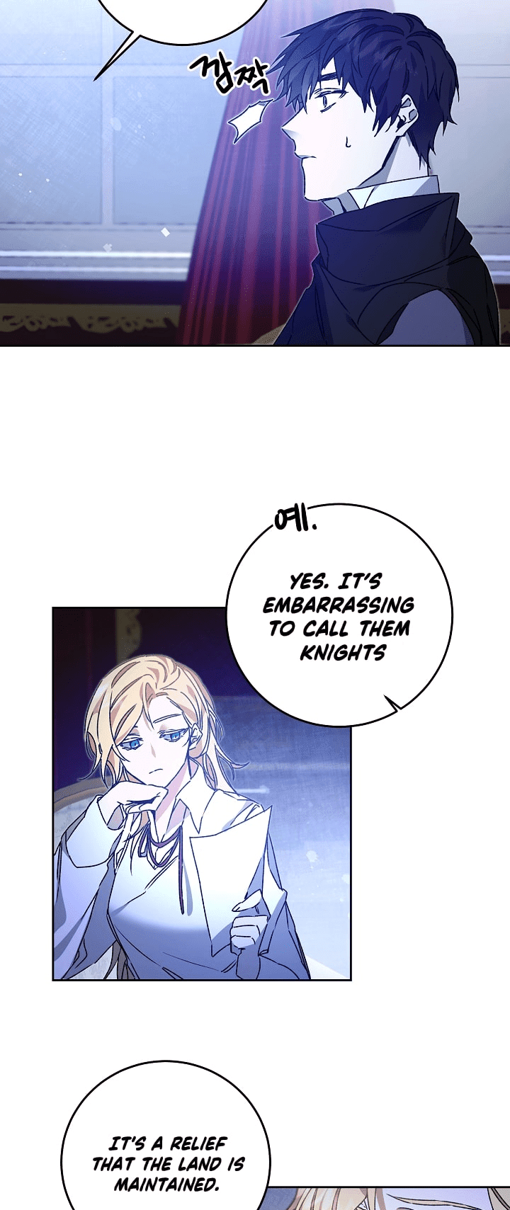 I’ve Become the Villainous Emperor of a Novel chapter 39 - page 23