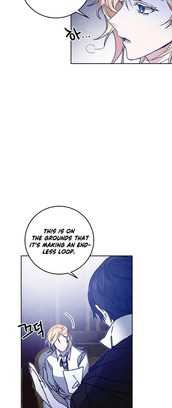 I’ve Become the Villainous Emperor of a Novel chapter 39 - page 24