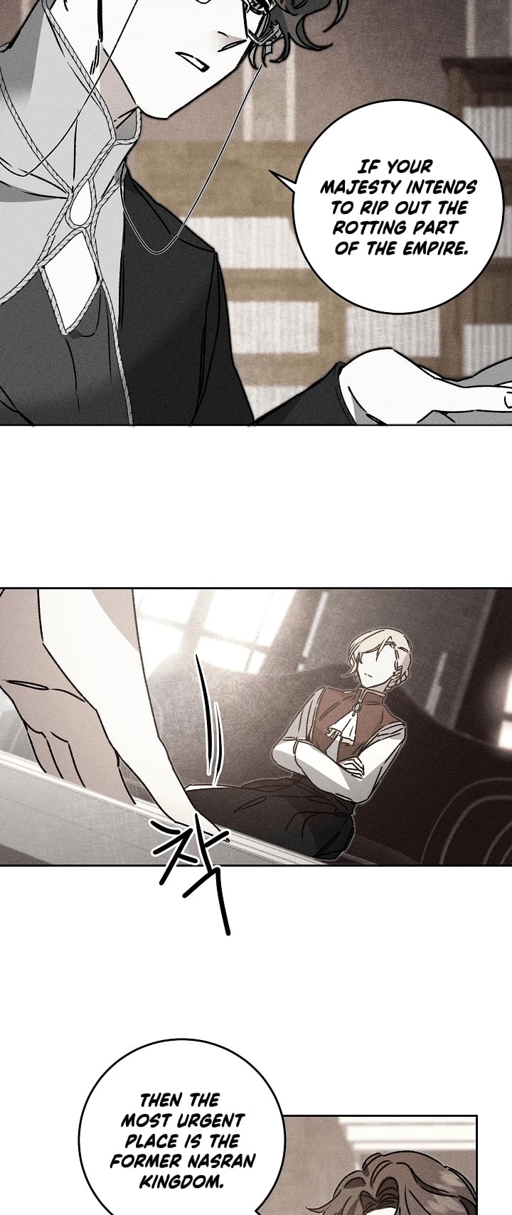 I’ve Become the Villainous Emperor of a Novel chapter 39 - page 26
