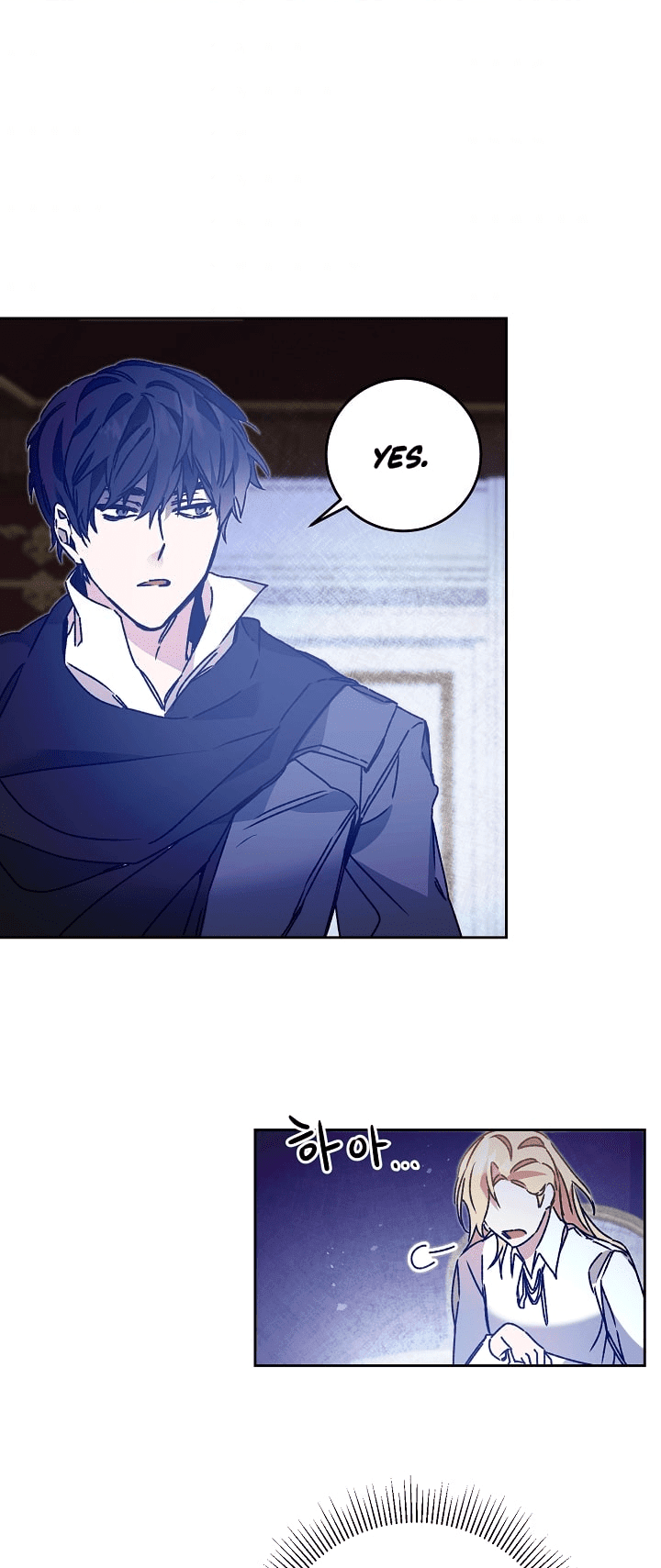 I’ve Become the Villainous Emperor of a Novel chapter 39 - page 35