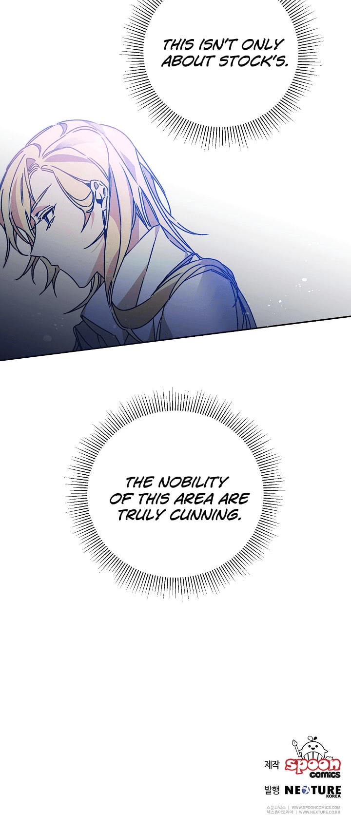 I’ve Become the Villainous Emperor of a Novel chapter 39 - page 36