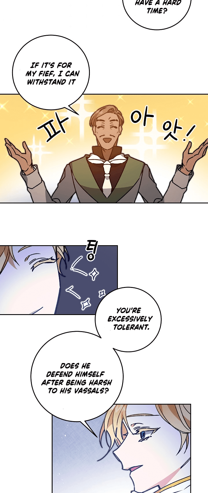 I’ve Become the Villainous Emperor of a Novel chapter 39 - page 9