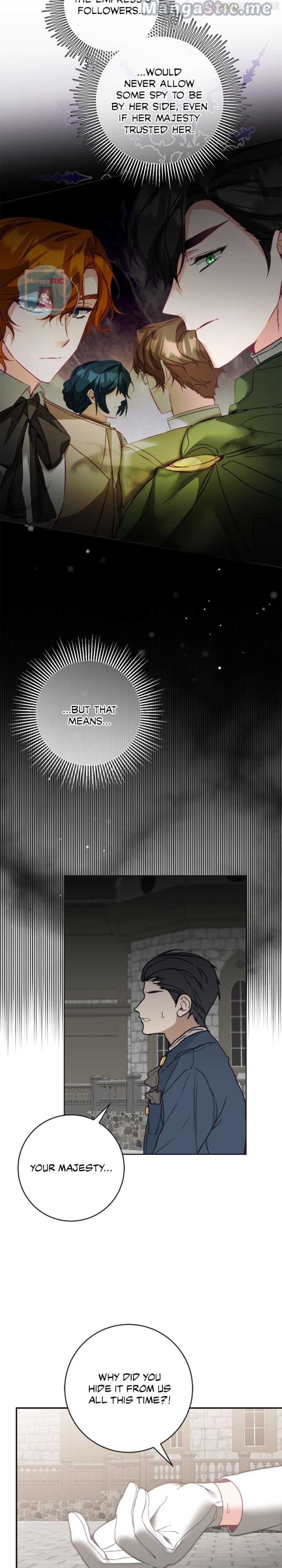 I’ve Become the Villainous Emperor of a Novel Chapter 133 - page 12