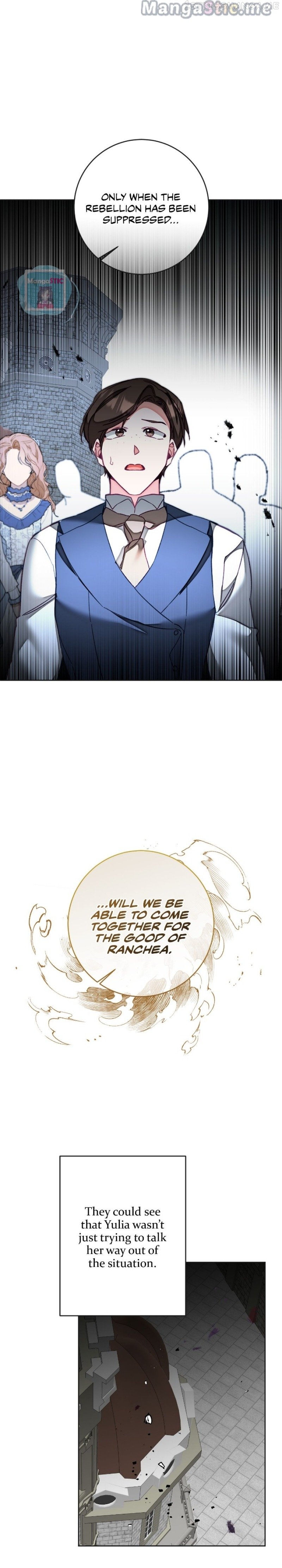 I’ve Become the Villainous Emperor of a Novel Chapter 133 - page 22