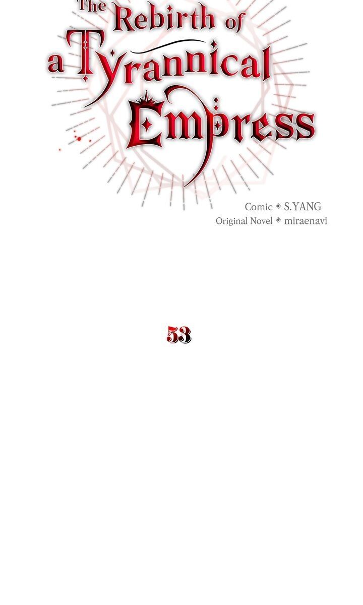 I’ve Become the Villainous Emperor of a Novel chapter 53 - page 23