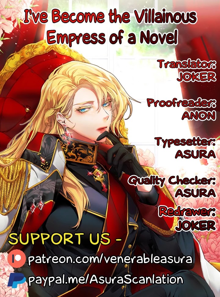 I’ve Become the Villainous Emperor of a Novel chapter 4 - page 1