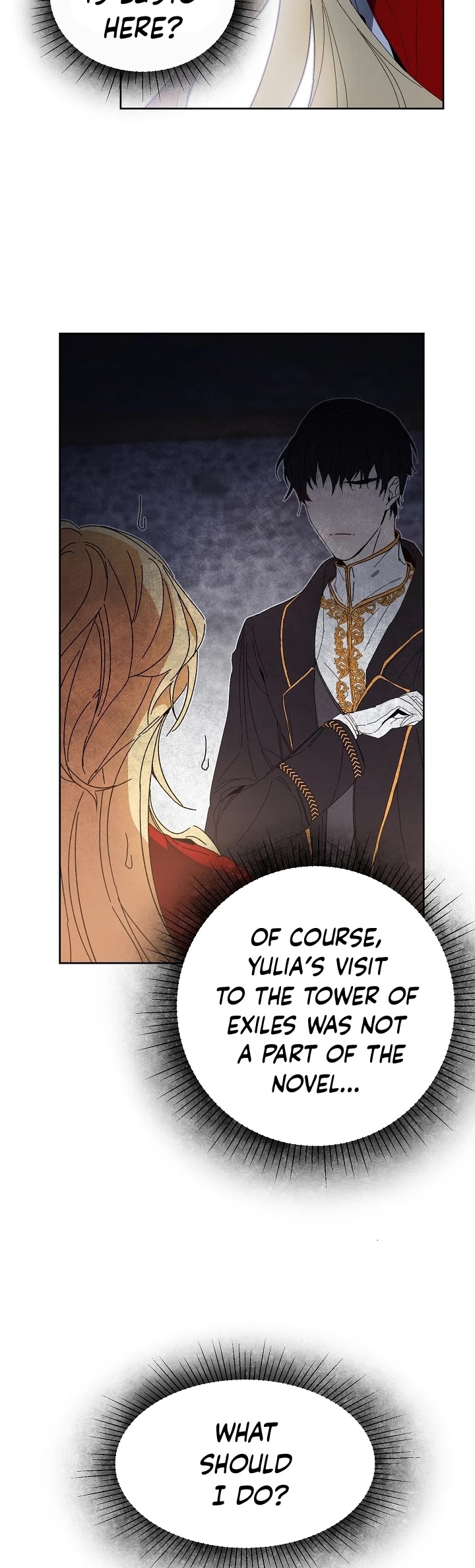 I’ve Become the Villainous Emperor of a Novel chapter 4 - page 5