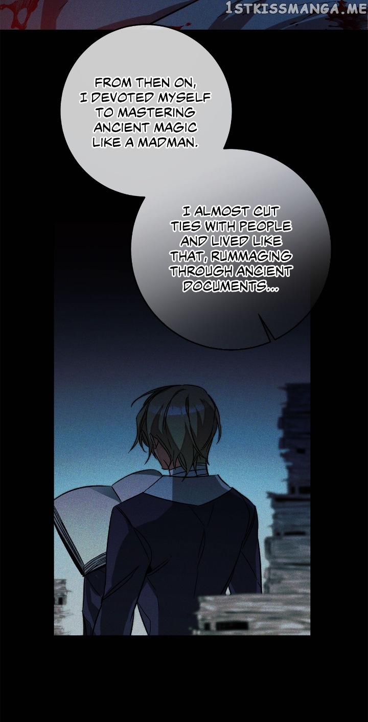 I’ve Become the Villainous Emperor of a Novel Chapter 140 - page 16