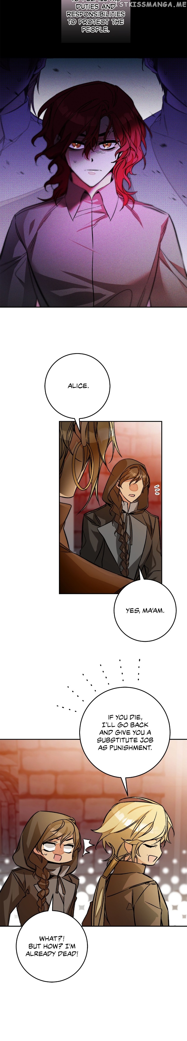 I’ve Become the Villainous Emperor of a Novel Chapter 140 - page 19