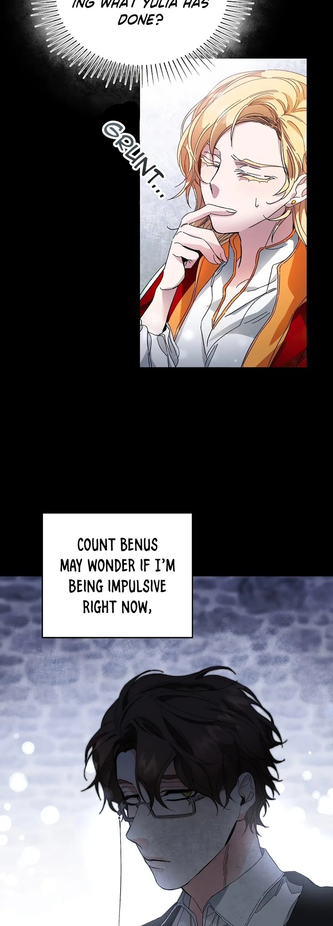I’ve Become the Villainous Emperor of a Novel chapter 5 - page 14