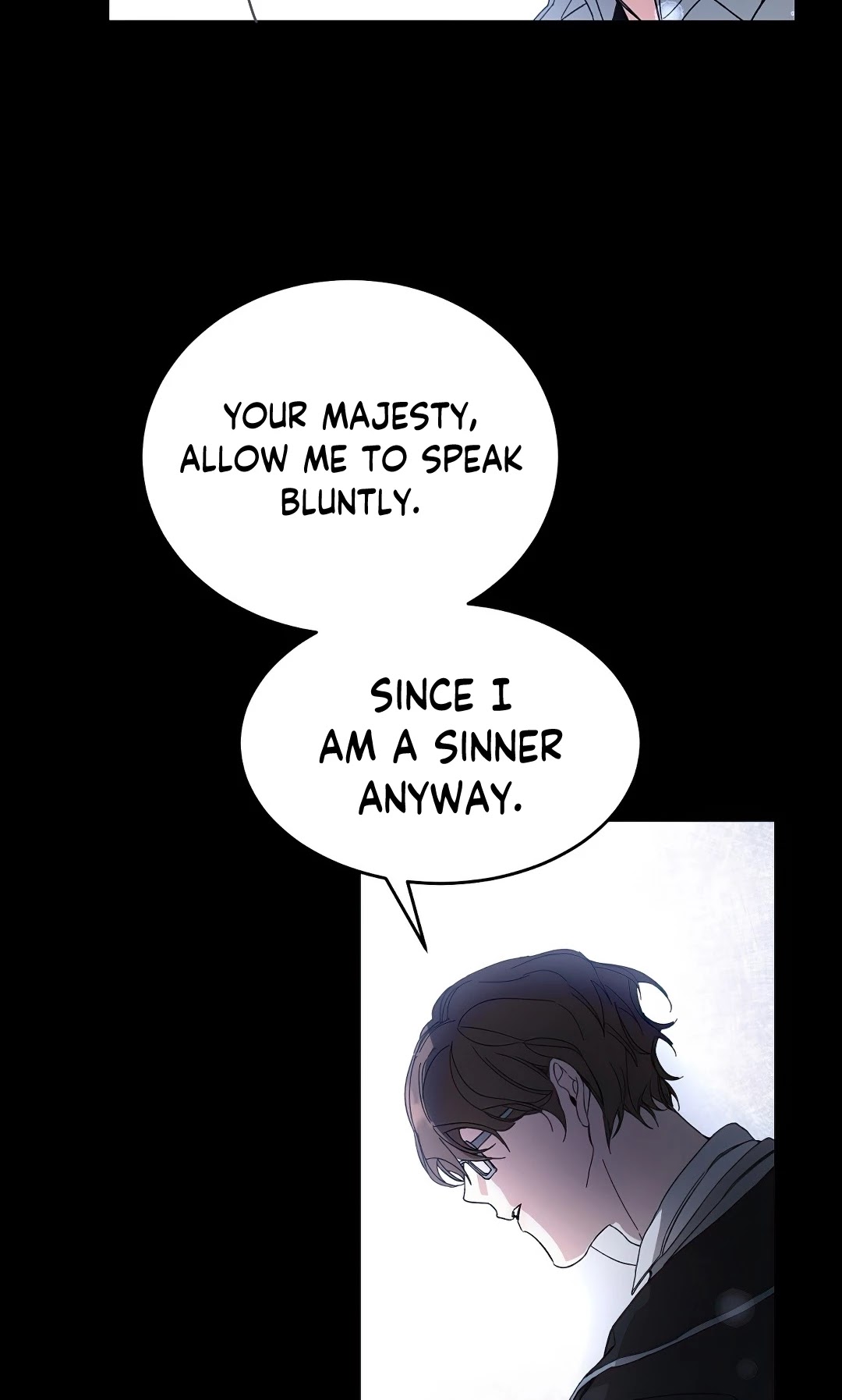 I’ve Become the Villainous Emperor of a Novel chapter 5 - page 16