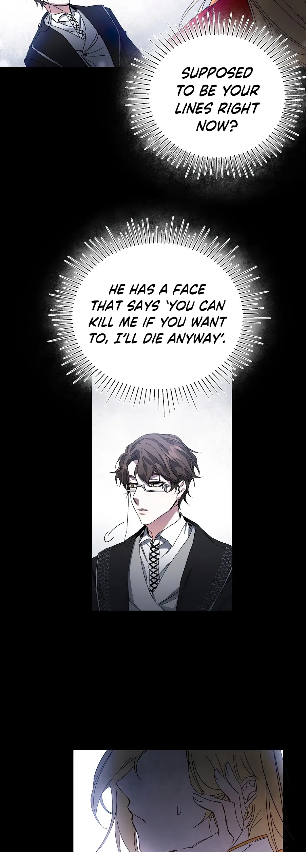 I’ve Become the Villainous Emperor of a Novel chapter 5 - page 20