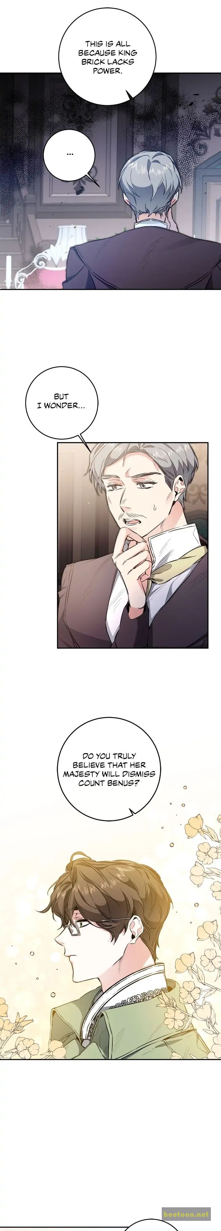 I’ve Become the Villainous Emperor of a Novel Chapter 97 - page 14