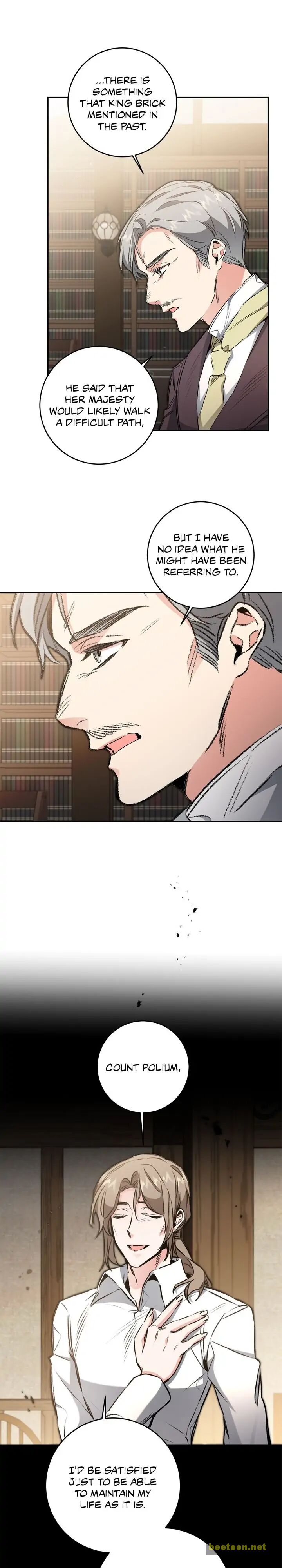 I’ve Become the Villainous Emperor of a Novel Chapter 97 - page 17