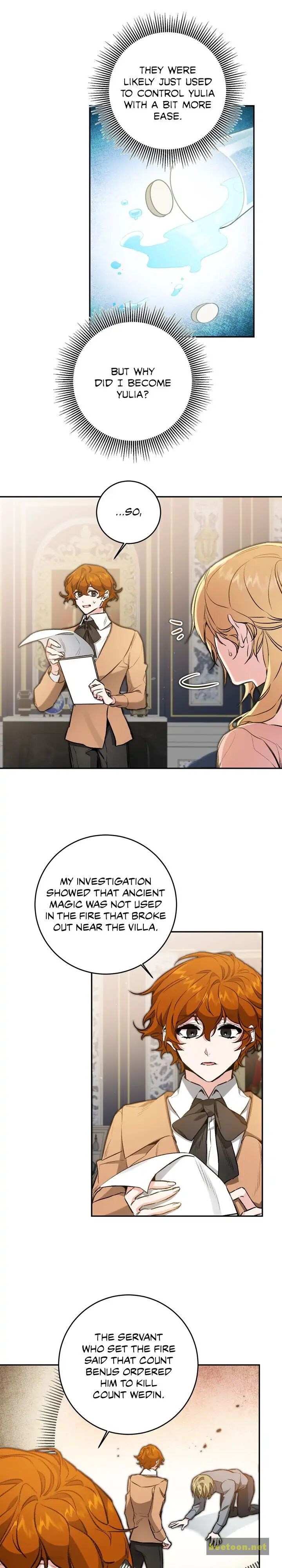 I’ve Become the Villainous Emperor of a Novel Chapter 97 - page 2