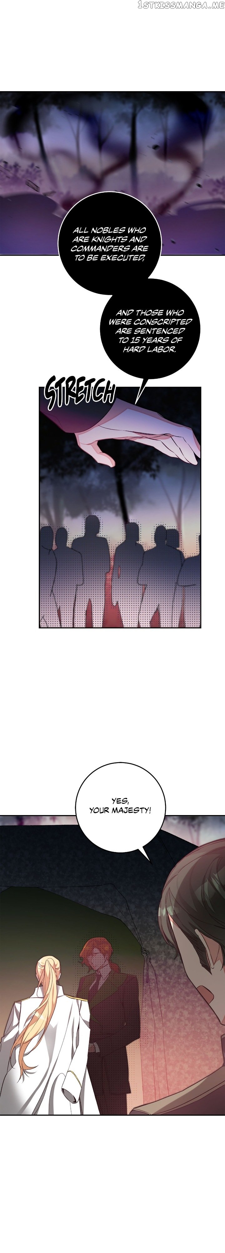 I’ve Become the Villainous Emperor of a Novel Chapter 139 - page 1