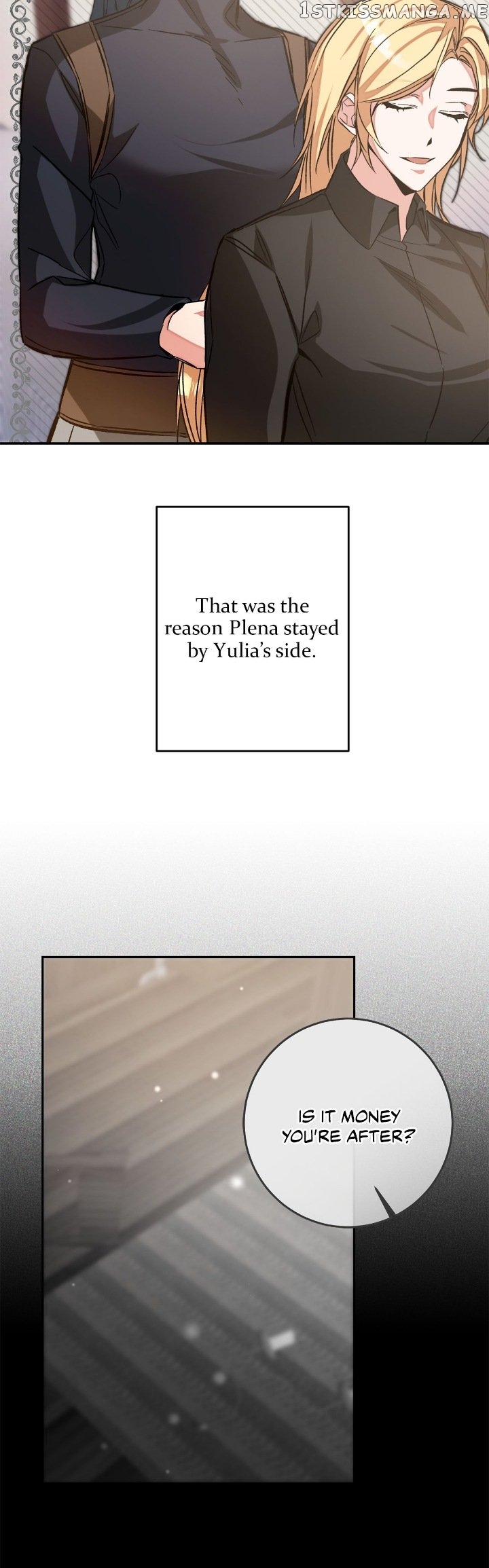 I’ve Become the Villainous Emperor of a Novel Chapter 139 - page 4
