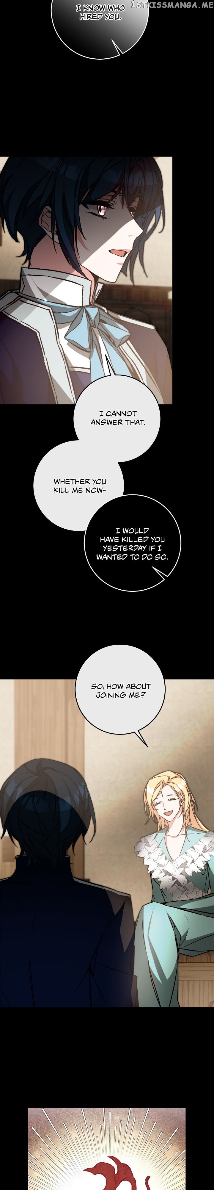 I’ve Become the Villainous Emperor of a Novel Chapter 139 - page 6