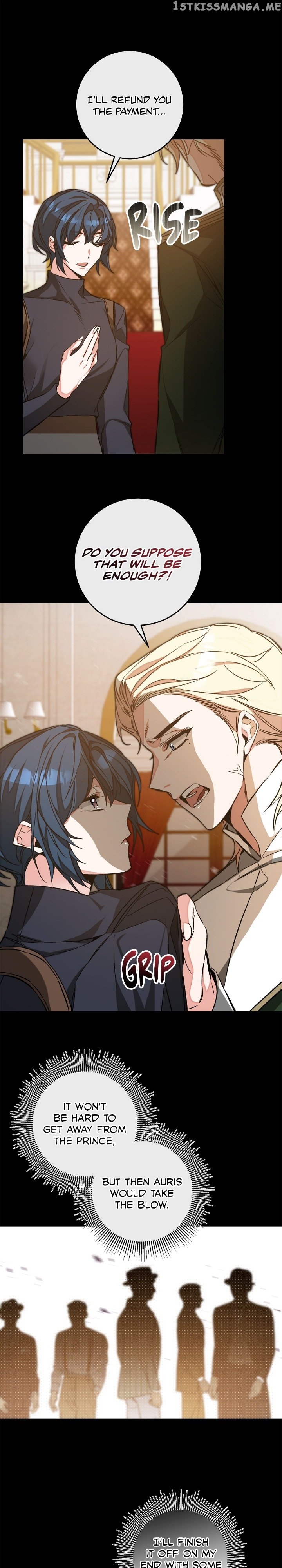 I’ve Become the Villainous Emperor of a Novel Chapter 139 - page 9