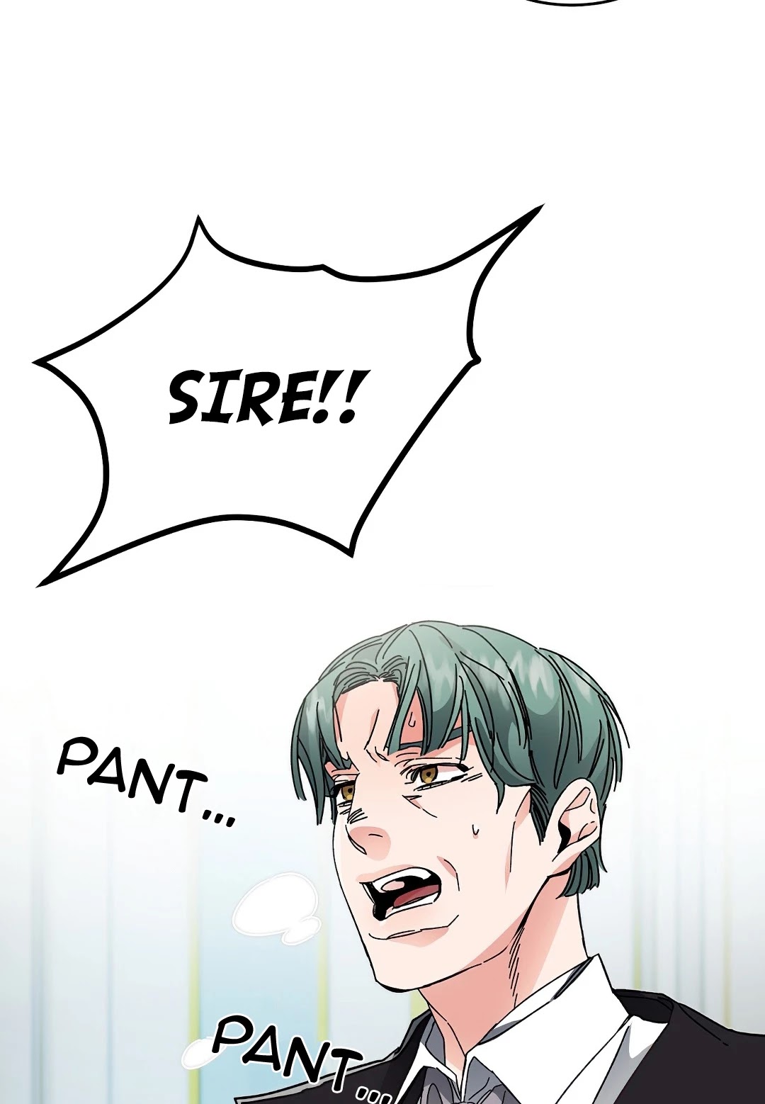 I’ve Become the Villainous Emperor of a Novel chapter 6 - page 30