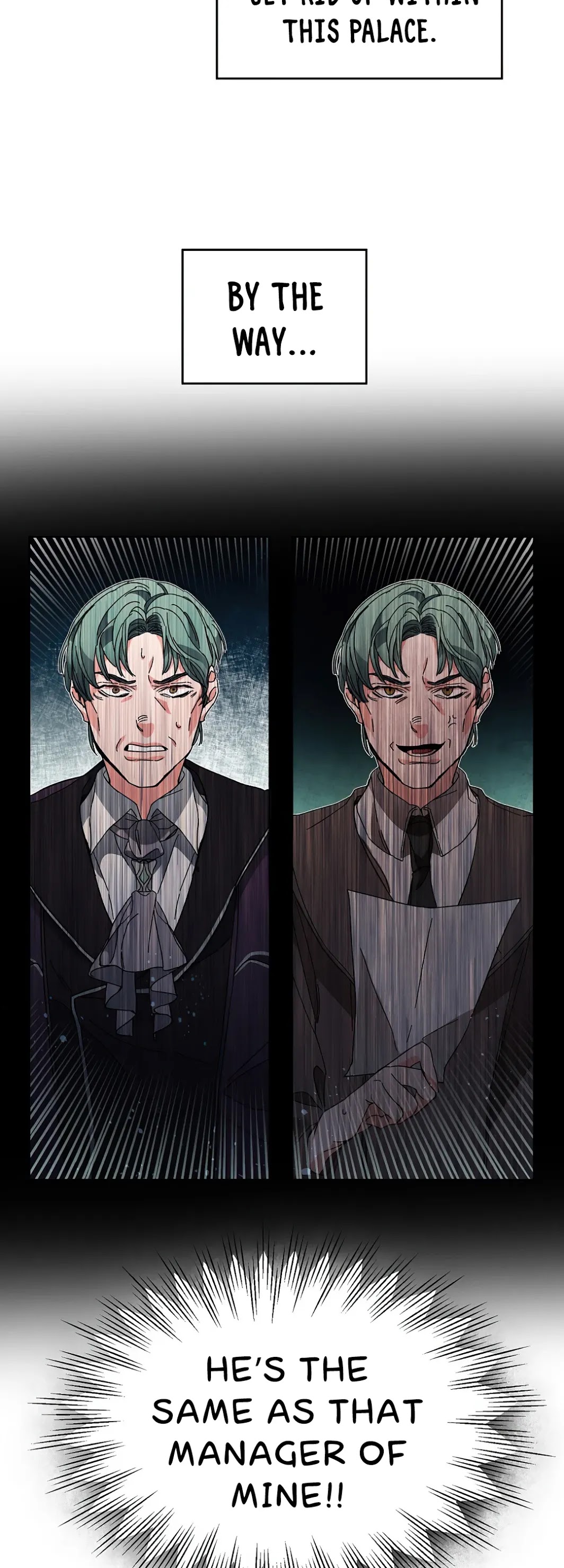 I’ve Become the Villainous Emperor of a Novel chapter 6 - page 33