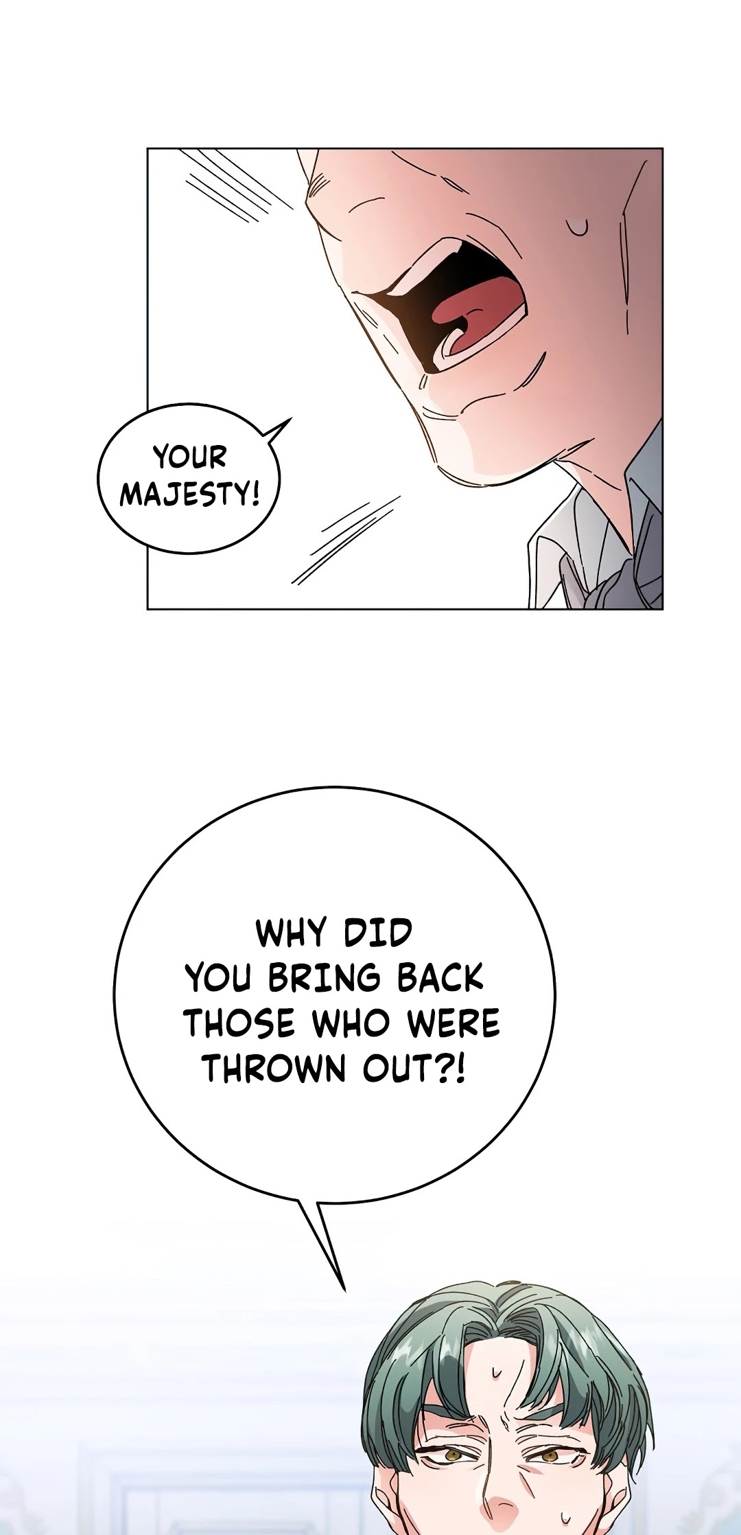 I’ve Become the Villainous Emperor of a Novel chapter 6 - page 43